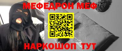 ПСИЛОЦИБИНОВЫЕ ГРИБЫ Ливны