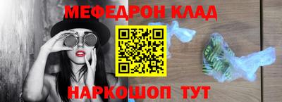 ПСИЛОЦИБИНОВЫЕ ГРИБЫ Ливны
