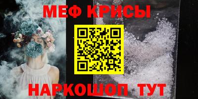 ПСИЛОЦИБИНОВЫЕ ГРИБЫ Ливны