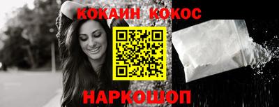 крисы Лесосибирск