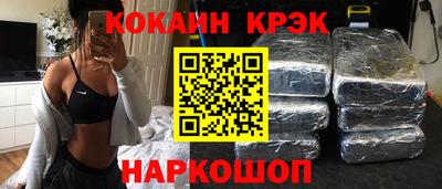ПСИЛОЦИБИНОВЫЕ ГРИБЫ Ливны