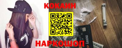 крисы Лесосибирск