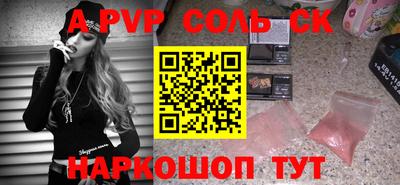 кокаин колумбия Ликино-Дулёво