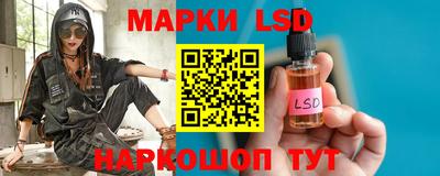 кокаин колумбия Ликино-Дулёво