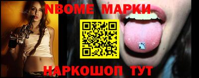 крисы Лесосибирск
