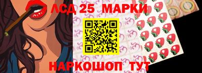 крисы Лесосибирск