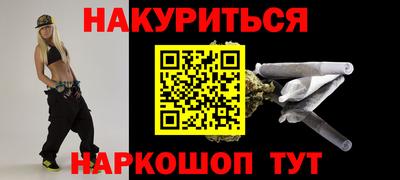 крисы Лесосибирск