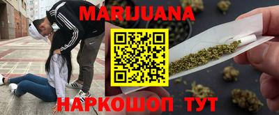 ПСИЛОЦИБИНОВЫЕ ГРИБЫ Ливны