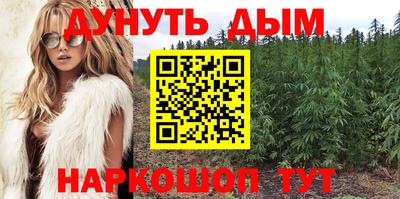 кокаин колумбия Ликино-Дулёво