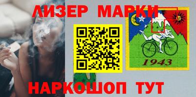 ПСИЛОЦИБИНОВЫЕ ГРИБЫ Ливны