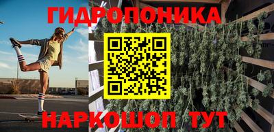 кокаин колумбия Ликино-Дулёво