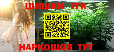кокаин колумбия Ликино-Дулёво