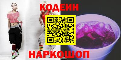 ПСИЛОЦИБИНОВЫЕ ГРИБЫ Ливны