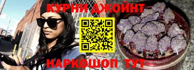 ПСИЛОЦИБИНОВЫЕ ГРИБЫ Ливны