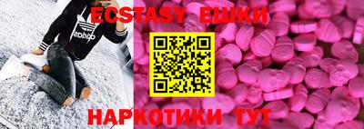 кокаин колумбия Ликино-Дулёво