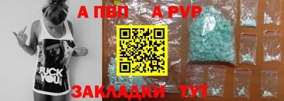 ПСИЛОЦИБИНОВЫЕ ГРИБЫ Ливны