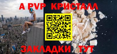 кокаин колумбия Ликино-Дулёво
