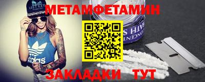 кокаин колумбия Ликино-Дулёво