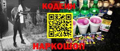 кокаин колумбия Ликино-Дулёво