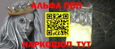 кокаин колумбия Ликино-Дулёво