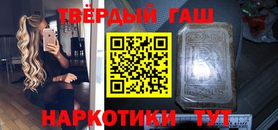 крисы Лесосибирск