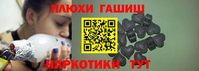 кокаин колумбия Ликино-Дулёво