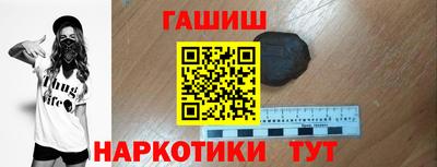 крисы Лесосибирск