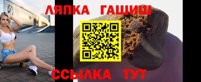 крисы Лесосибирск