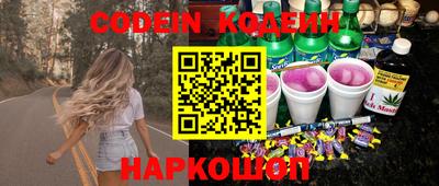 ПСИЛОЦИБИНОВЫЕ ГРИБЫ Ливны
