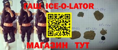 кокаин колумбия Ликино-Дулёво