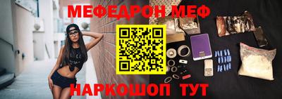 крисы Лесосибирск