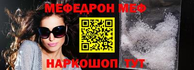 кокаин колумбия Ликино-Дулёво
