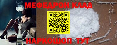 кокаин колумбия Ликино-Дулёво