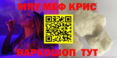 ПСИЛОЦИБИНОВЫЕ ГРИБЫ Ливны
